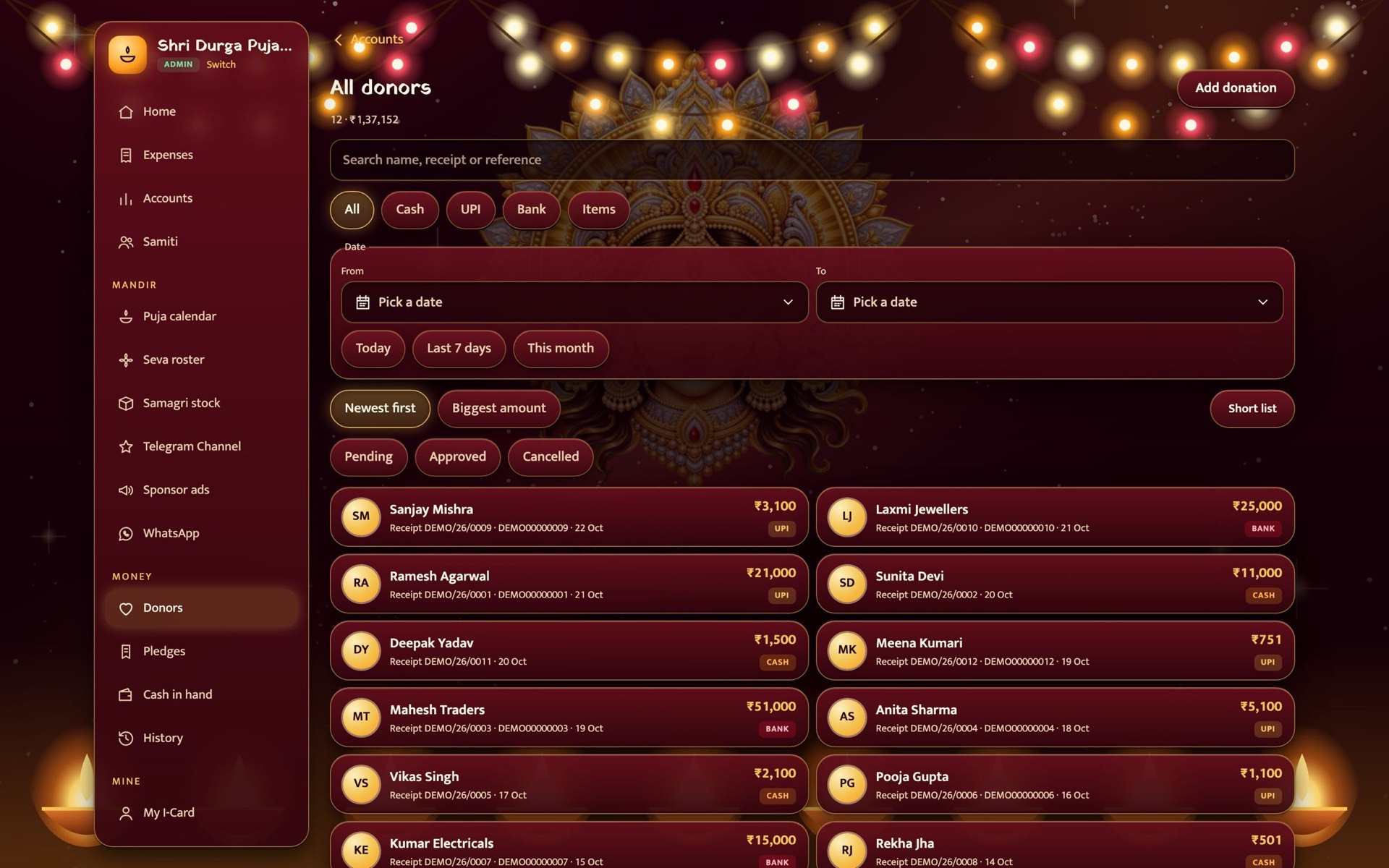 Samiti donors list with receipts, amounts and filters